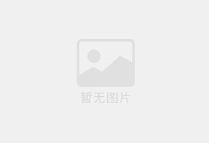 义马瓷砖空鼓公司的电话是多少？